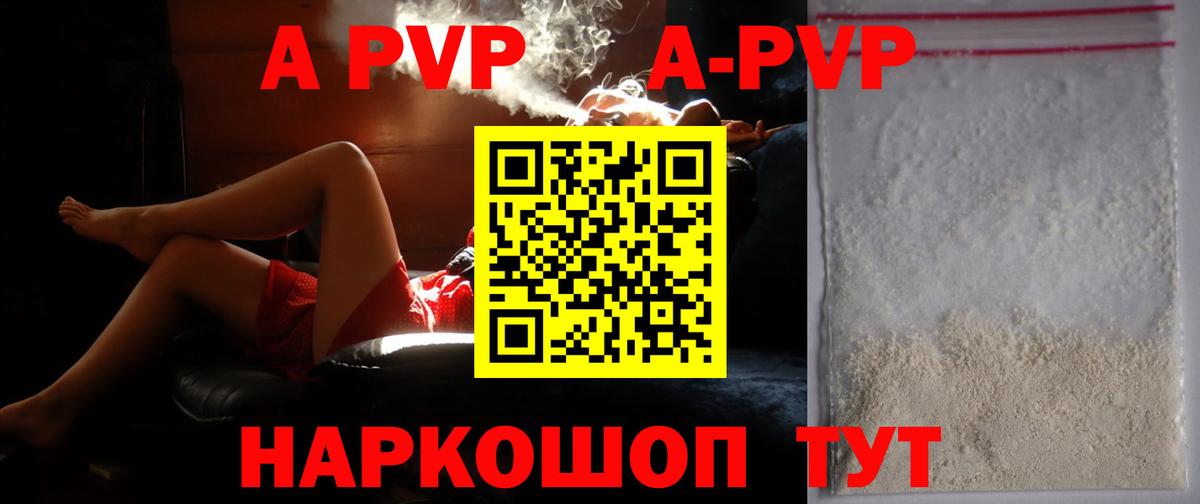 МАРИХУАНА  Гашиш  Вейп ТГК  Кемерово  Гашиш  Cocaine  Продажа наркотиков  Мефедрон кристаллы  LSD-25  Вход с VPN  КЕТАМИН 