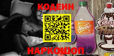 мет Конаково