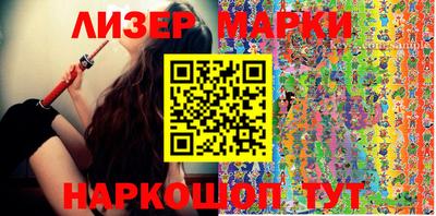 мет Конаково