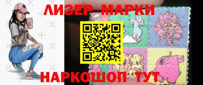 мет Конаково