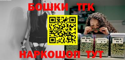 мет Конаково