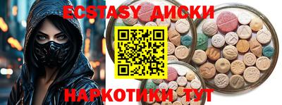 мет Конаково