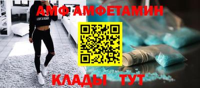 мет Конаково
