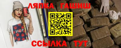 мет Конаково