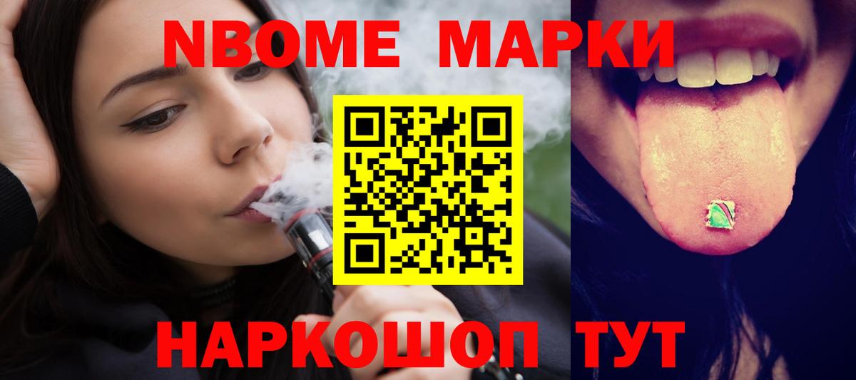 мега как войти  ЛСД экстази ecstasy  Вход с VPN  Лсд 25 экстази кислота  Кемерово  ЛСД экстази 